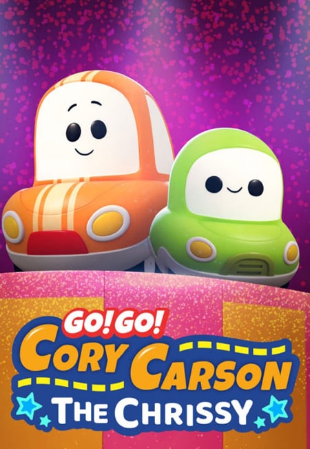 دانلود انیمیشن ماجراهای کریسی دوبله فارسی Go Go Cory Carson: The Chrissy 2020