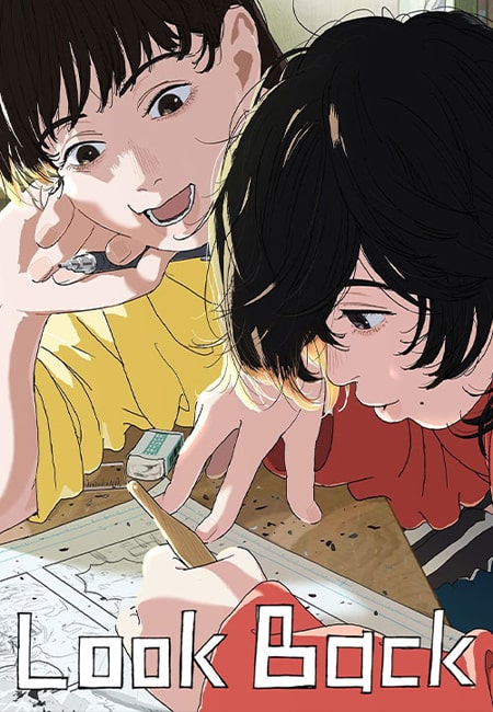 دانلود انیمیشن به پشت سر نگاه کن دوبله فارسی Look Back 2024