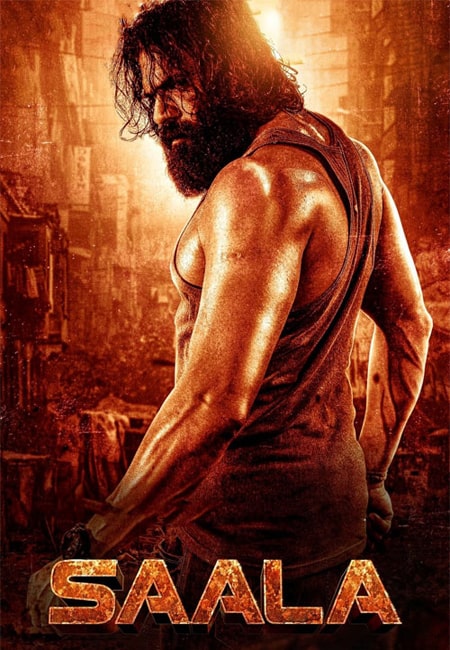 دانلود فیلم هندی سالا Saala 2024