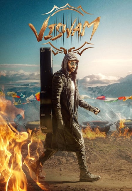 دانلود فیلم هندی ویسوام Viswam 2024