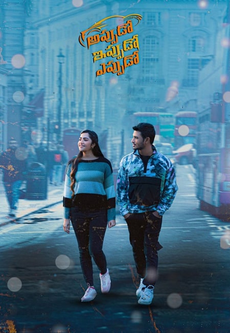 دانلود فیلم هر وقت، هر جا، هر زمان Appudo Ippudo Eppudo 2024