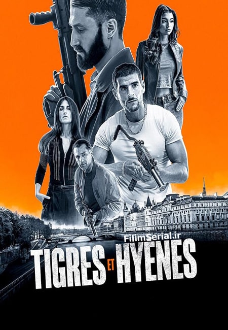 دانلود فیلم شکار با ببرها دوبله فارسی Hunting With Tigers 2024