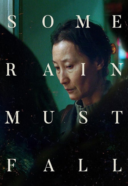 دانلود فیلم گاهی باران باید ببارد دوبله فارسی Some Rain Must Fall 2024