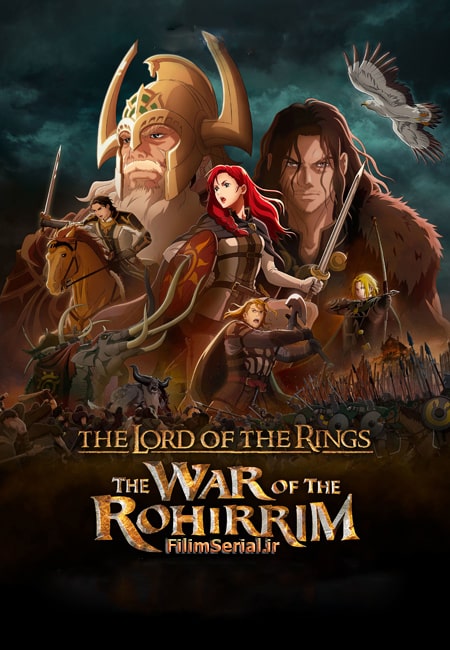 War-of-the-Rohirrim