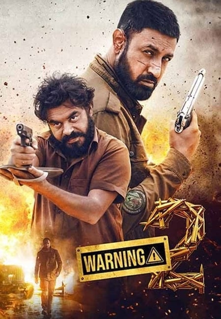 دانلود فیلم هندی هشدار ۲ دوبله فارسی Warning 2 2024