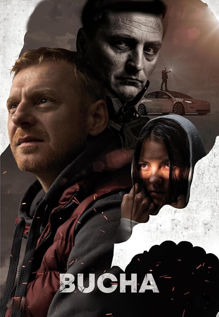 دانلود فیلم بوچا دوبله فارسی Bucha 2023