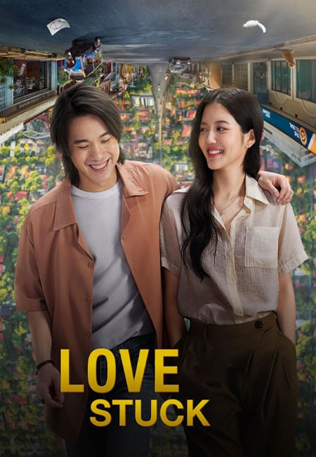 دانلود فیلم در دام عشق دوبله فارسی Love Stuck 2024