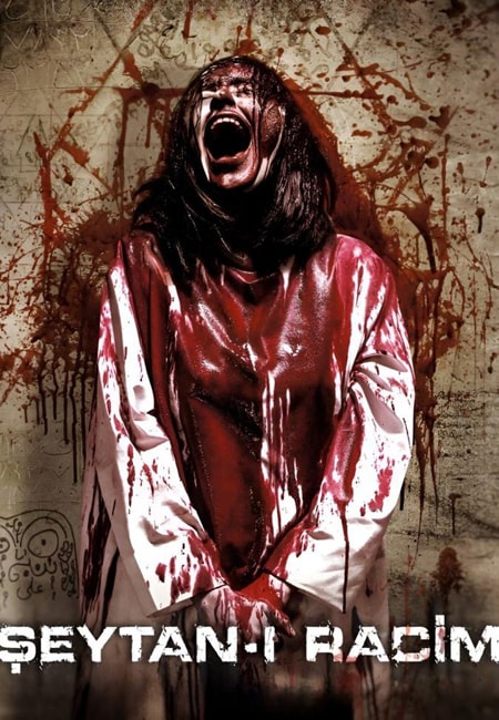 دانلود فیلم شیطان رجیم ۱ دوبله فارسی Seytan i Racim 2013