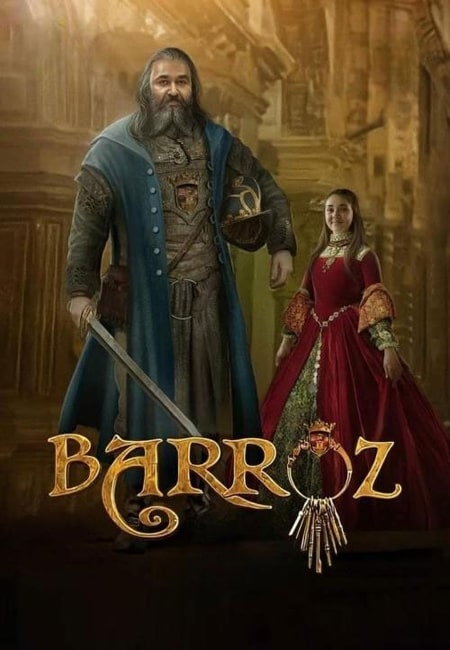 دانلود فیلم هندی باروز: نگهبان گنج ها Barroz: Guardian of Treasures 2024