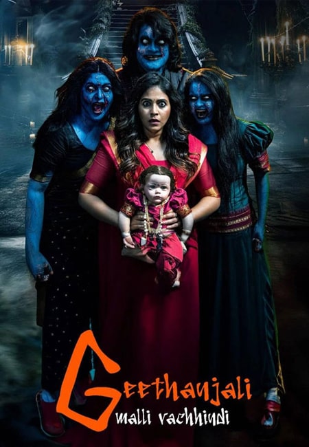 دانلود فیلم گیتانجالی دوباره بازگشت دوبله فارسی Geethanjali Malli Vachindi 2024