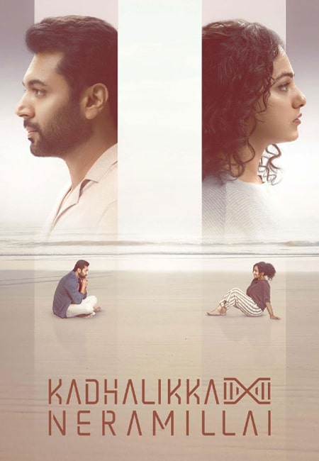 دانلود فیلم وقتی برای عشق نیست دوبله فارسی Kadhalikka Neramillai 2025