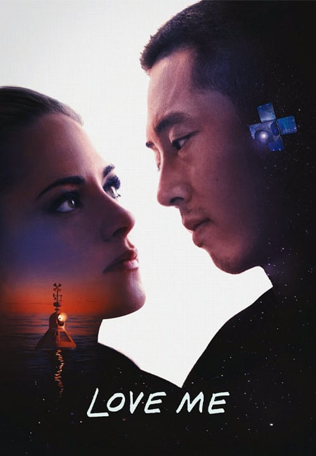 دانلود فیلم عاشقم باش دوبله فارسی Love Me 2024