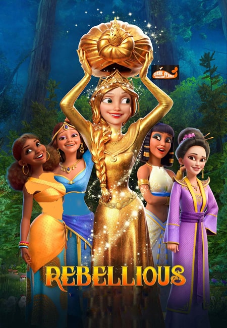 دانلود انیمیشن سرکش دوبله فارسی Rebellious 2024