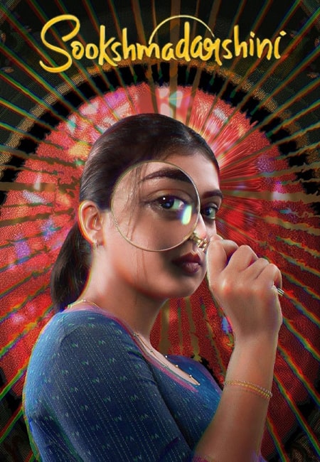 دانلود فیلم هندی میکروسکوپ Sookshmadarshini 2024