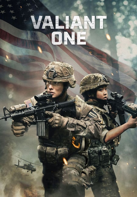 دانلود فیلم یک دلاور دوبله فارسی Valiant One 2025