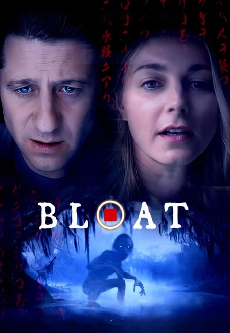 دانلود فیلم ورم Bloat 2025