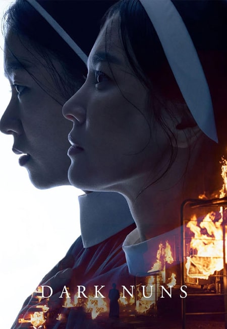 دانلود فیلم راهبه های سیاه دوبله فارسی Dark Nuns 2025