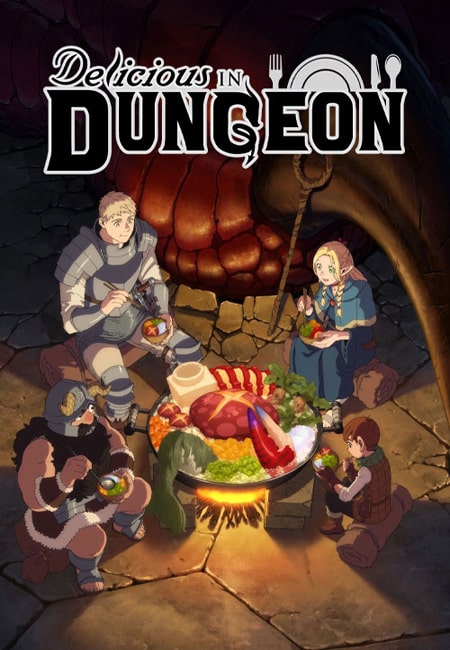 دانلود انیمیشن غذای دخمه دوبله فارسی Delicious in Dungeon 2024