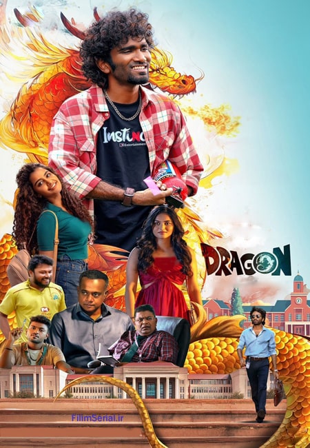 دانلود فیلم هندی اژدها دوبله فارسی Dragon 2025