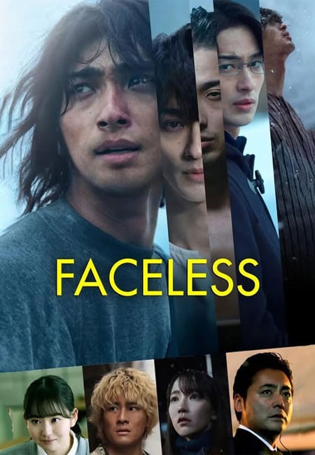 دانلود فیلم بدون چهره دوبله فارسی Faceless 2024