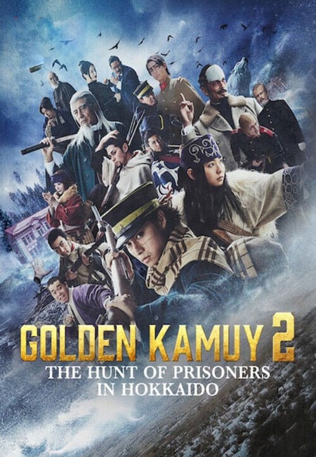 دانلود سریال کامویی طلایی دوبله فارسی Golden Kamuy: The Hunt of Prisoners in Hokkaido 2024