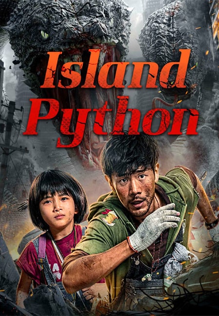 دانلود فیلم جزیره پایتون دوبله فارسی Island Python 2025