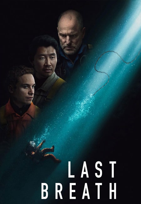 دانلود فیلم آخرین نفس دوبله فارسی Last Breath 2025