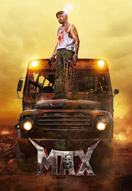 دانلود فیلم هندی مکس دوبله فارسی Max 2024