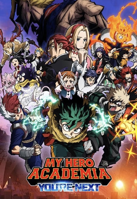 دانلود انیمیشن مدرسه قهرمانانه من دوبله فارسی My Hero Academia: You’re Next 2024