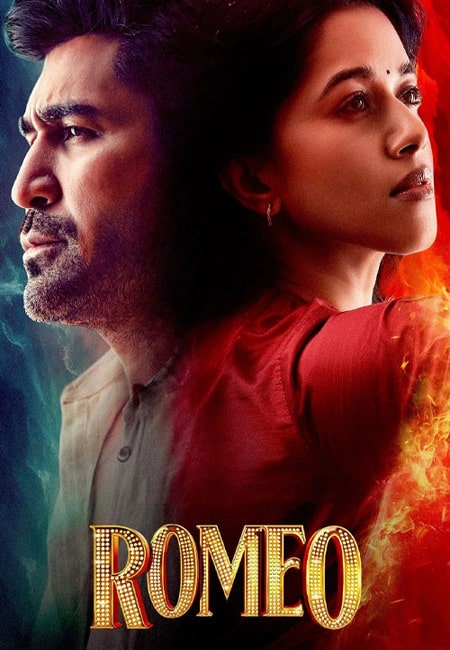 دانلود فیلم هندی رومئو دوبله فارسی Romeo 2024