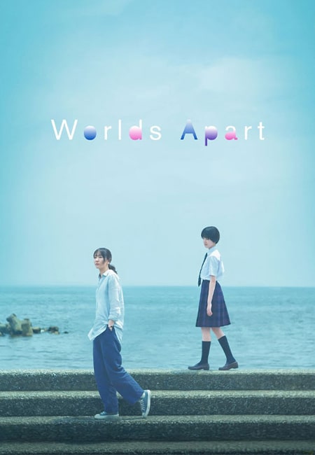 دانلود فیلم دنیاهای جدا از هم دوبله فارسی Worlds Apart 2024