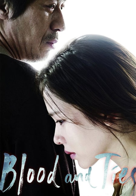 دانلود فیلم خون و پیوندها Blood and Ties 2013