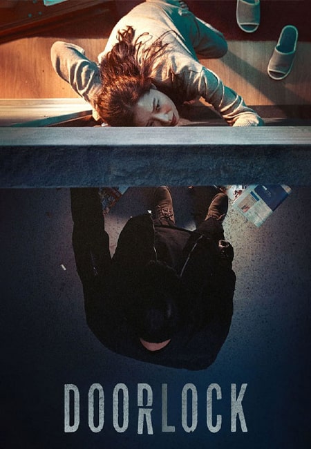 دانلود فیلم قفل در Door Lock 2018