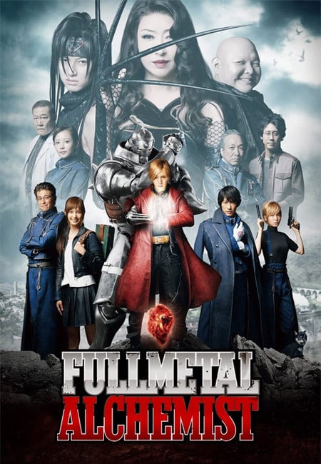دانلود فیلم کیمیاگر تمام‌ فلزی Fullmetal Alchemist 2017