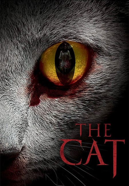 دانلود فیلم گربه The Cat 2011