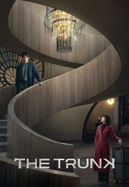 دانلود سریال چمدان اسرارآمیز دوبله فارسی The Trunk 2024