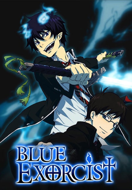 دانلود انیمیشن جن‌گیر آبی دوبله فارسی Blue Exorcist 2011-2025