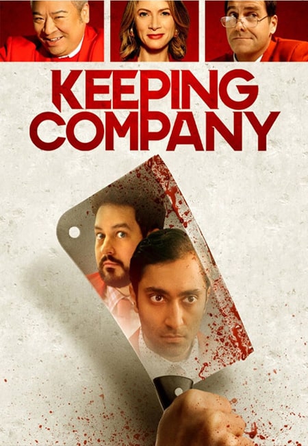دانلود فیلم نگهداری از شرکت Keeping Company 2021