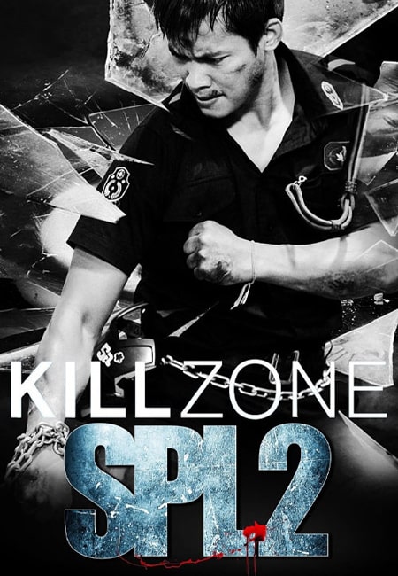 دانلود فیلم منطقه کشتار ۲ دوبله فارسی Kill Zone 2 2015