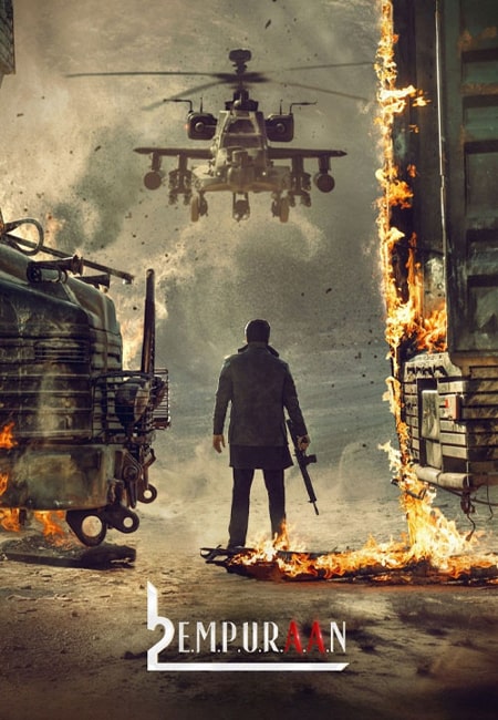 دانلود فیلم هندی لوسیفر ۲: فنا ناپذیر دوبله فارسی L2: Empuraan 2025