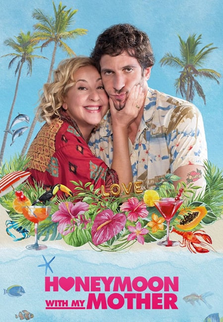 دانلود فیلم عشق مادری Mother’s Love 2022