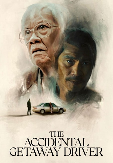 دانلود فیلم راننده فراری ناخواسته The Accidental Getaway Driver 2023