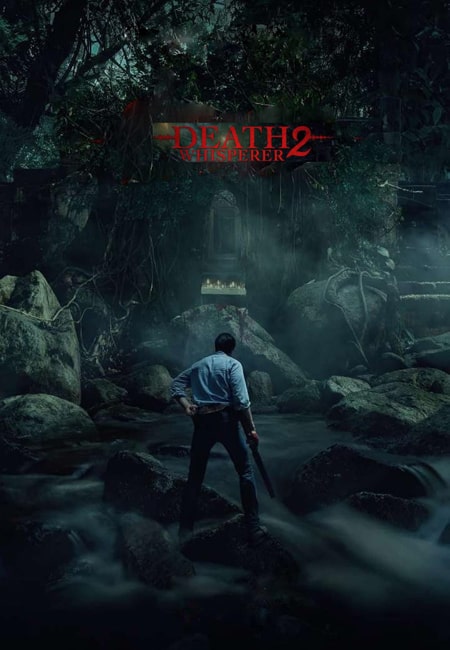 دانلود فیلم نجوا کننده مرگ ۲ Death Whisperer 2 2024