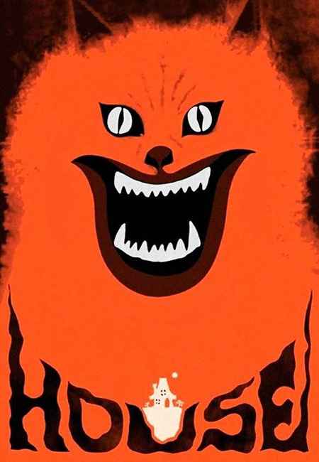 دانلود فیلم خانه House 1977