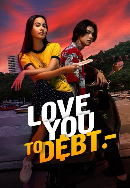 دانلود فیلم تا پای مرگ دوستت دارم Love You to Debt 2024