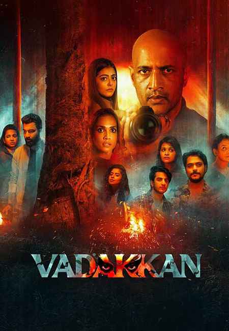 دانلود فیلم هندی قهرمان شمالی دوبله فارسی Vadakkan 2025