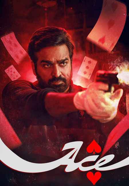 دانلود فیلم هندی آس دوبله فارسی Ace 2025
