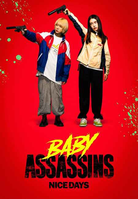 دانلود فیلم قاتلان جوان ۳ دوبله فارسی Baby Assassins 3: Nice Days 2024