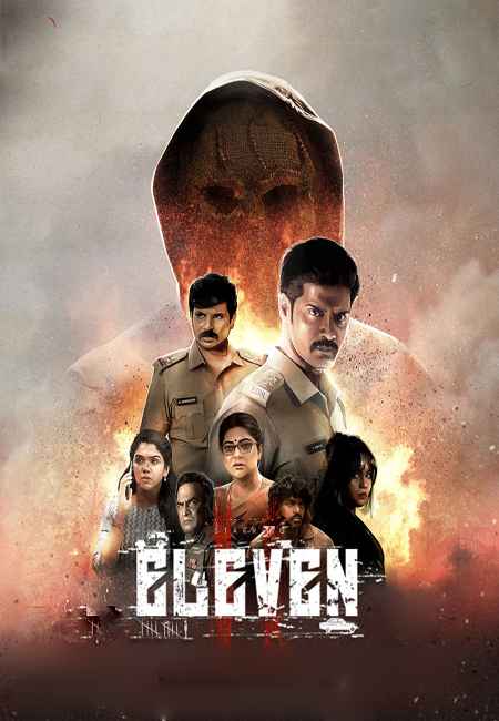 دانلود فیلم هندی یازده دوبله فارسی Eleven 2025