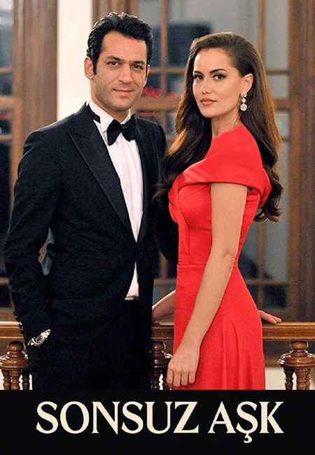 دانلود فیلم عشق بی‌پایان دوبله فارسی Endless Love 2017